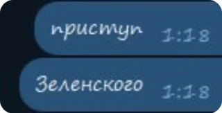 🌟 emoji @contextanet очень умная хрень Telegram sticker 17 of 41