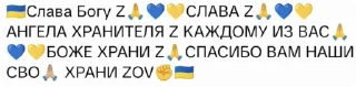 🌟 emoji @contextanet очень умная хрень Telegram sticker 7 of 41