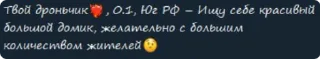 🌟 emoji @contextanet очень умная хрень Telegram sticker 16 of 41