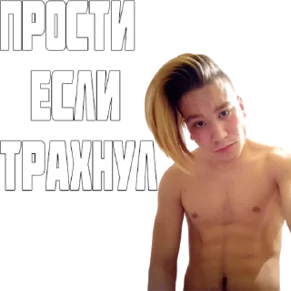 😅 emoji костик Telegram sticker 8 of 8