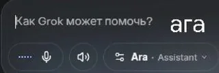 🌟 emoji @contextanet очень умная хрень Telegram sticker 4 of 41