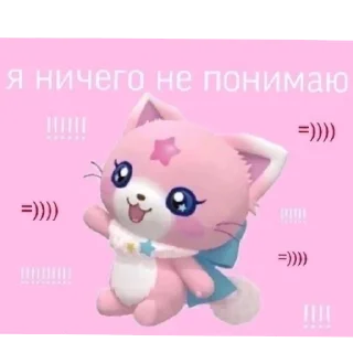 😄 emoji sometimes I think Telegram sticker 8 of 39