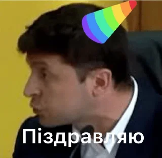 Sticker from Мемы Мемы