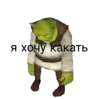 Sticker from мемы