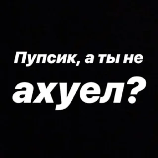 🙋‍♀️ emoji мемы Telegram sticker 11 of 26