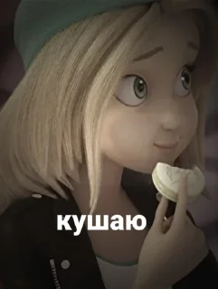 😙 emoji лбиск от @miraculouxc Telegram sticker 14 of 67