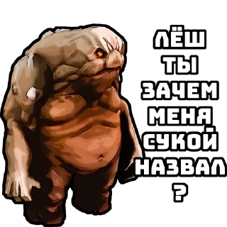 😢 emoji dota @Nutokey666 Telegram sticker 20 of 38