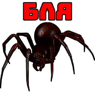 🕷 emoji dota @Nutokey666 Telegram sticker 23 of 38