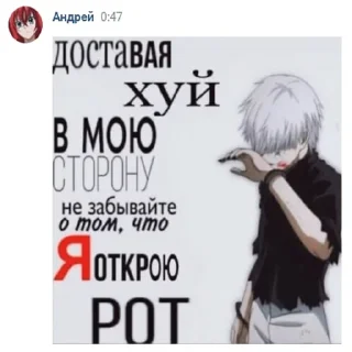 Sticker from Андрей Сазонов