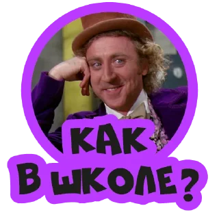 Sticker from Батя сказал