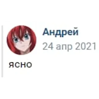 😗 emoji Андрей Сазонов Telegram sticker 22 of 106