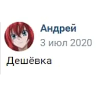 😵 emoji Андрей Сазонов Telegram sticker 10 of 106