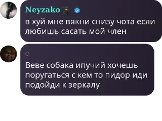 🇮🇴 emoji Будка Граймса pack by @QuotLyBot Telegram sticker 23 of 120