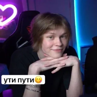 💫 emoji просто краш(стики на заказ) Telegram sticker 23 of 27