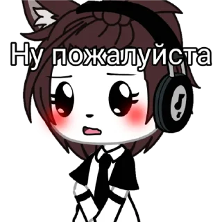 🙏 emoji 🌲Хвоя🌲 Telegram sticker 11 of 26