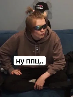 💫 emoji просто краш(стики на заказ) Telegram sticker 20 of 27