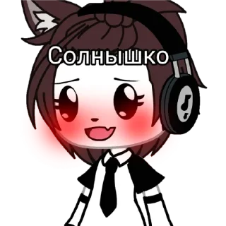 ✨ emoji 🌲Хвоя🌲 Telegram sticker 23 of 26