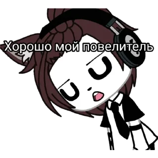 😌 emoji 🌲Хвоя🌲 Telegram sticker 5 of 26