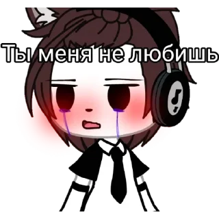 💔 emoji 🌲Хвоя🌲 Telegram sticker 14 of 26