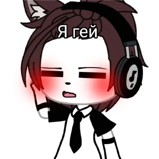 😵 emoji 🌲Хвоя🌲 Telegram sticker 20 of 26