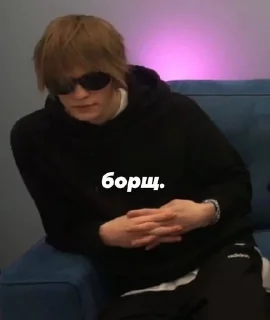 💫 emoji просто краш(стики на заказ) Telegram sticker 15 of 27