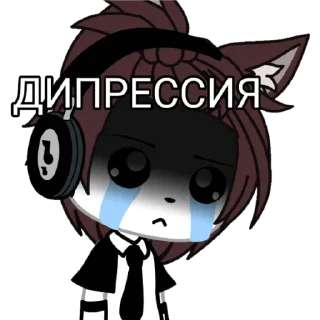 😭 emoji 🌲Хвоя🌲 Telegram sticker 8 of 26