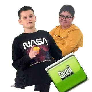 🛋 emoji Пельмени Telegram sticker 23 of 44