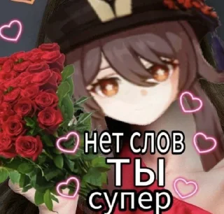 💯 emoji пельмени.🆘🆘 Telegram sticker 21 of 56
