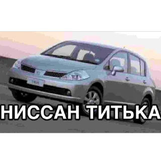 🫥 emoji POCHEWALOW и друны Telegram sticker 24 of 79