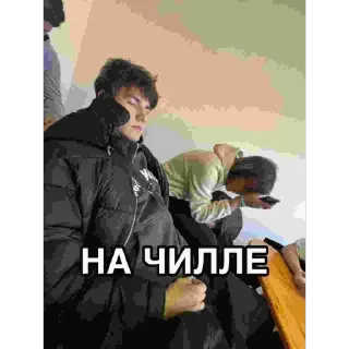 🫥 emoji POCHEWALOW и друны Telegram sticker 7 of 79