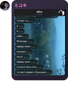 💆‍♂️ emoji Сосал Telegram sticker 19 of 93