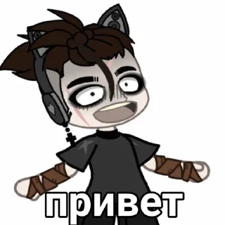 🕶️ emoji Сиську сосал Telegram sticker 9 of 11