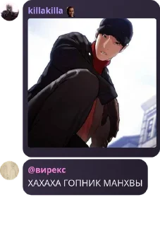 👛 emoji Сосал Telegram sticker 18 of 93