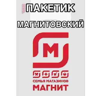 🫥 emoji POCHEWALOW и друны Telegram sticker 12 of 79