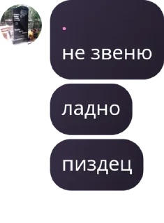 🤷 emoji Сосал Telegram sticker 23 of 93