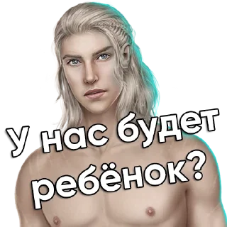 😖 emoji КЛКР ПАК Telegram sticker 17 of 32