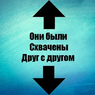 👆 emoji Оскорбления Telegram sticker 8 of 16