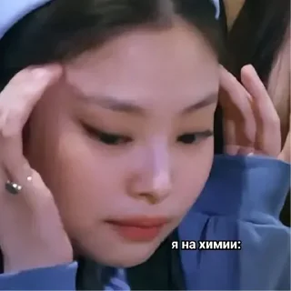 Sticker from 😍Black pink 🤩