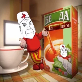 😊 emoji Для переговоров [@wall1080] Telegram sticker 5 of 39