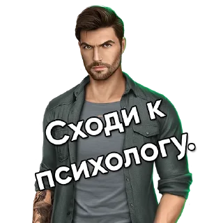 🤔 emoji КЛКР ПАК Telegram sticker 12 of 32