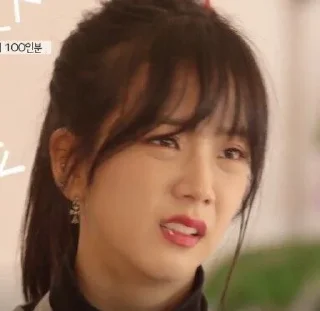 🌟 emoji 😌Black pink 😂 Telegram sticker 24 of 80