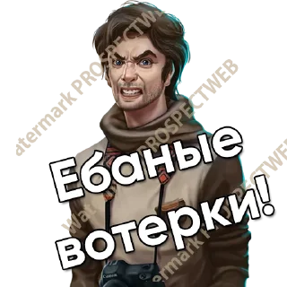 🤬 emoji КЛКР ПАК Telegram sticker 7 of 32