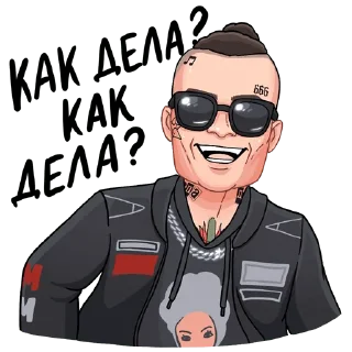 😂 emoji Million Dollar Stickers Telegram sticker 6 of 12