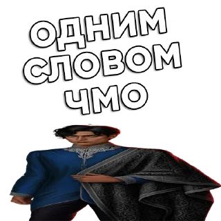 🤥 emoji КЛКР ПАК Telegram sticker 23 of 32
