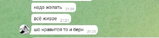 😉 emoji Cancer Telegram sticker 16 of 19