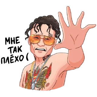 🤢 emoji Million Dollar Stickers Telegram sticker 8 of 12