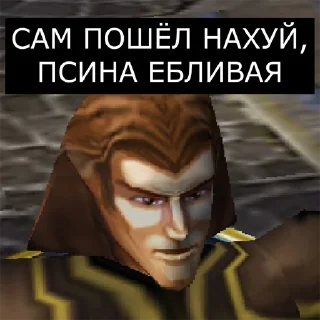 😌 emoji Для переговоров [@wall1080] Telegram sticker 18 of 39