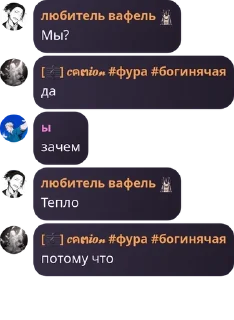 🤷‍♂️ emoji ᴛrusᴛ ᴛhᴇ sᴛᴀrs||flᴏᴏd pack by @QuotLyBot Telegram sticker 8 of 120