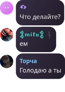 🤾 emoji ᴩᴀʍᴩᴇrs flᴏᴏd. pack by @QuotLyBot Telegram sticker 24 of 39