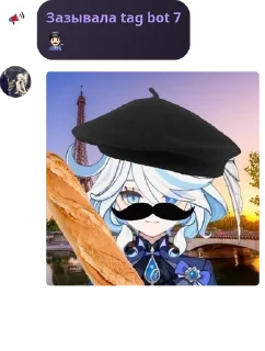 👨‍🏭 emoji ᴛrusᴛ ᴛhᴇ sᴛᴀrs||flᴏᴏd pack by @QuotLyBot Telegram sticker 21 of 120